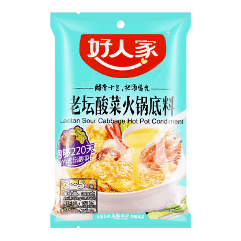 HAORENJIA-HOT-POT-SEASONING--LAOTAN-SOUR-CABBAGE--10.58-30-好人家-老壇酸菜火鍋底料--