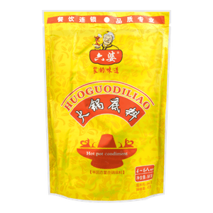 Hot Pot Spicy Soup Base (Yellow) 20.46oz(580g)