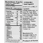 DR.-CHUNG-S-FOOD-SWEET-VEGEMIL-B-6.4OZ-190ML--24-PK-4-정식품-달콤한-베지밀-비-6.4oz-190ml--24팩