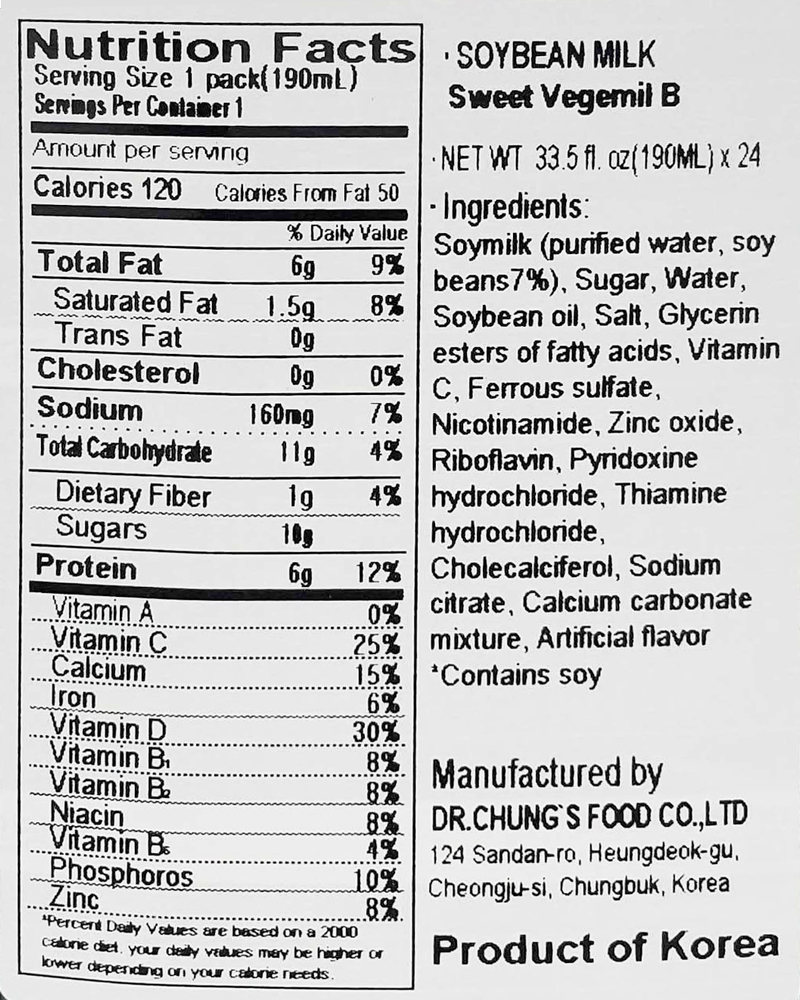 DR.-CHUNG-S-FOOD-SWEET-VEGEMIL-B-6.4OZ-190ML--24-PK-4-정식품-달콤한-베지밀-비-6.4oz-190ml--24팩