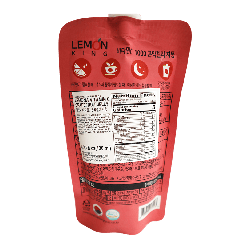 LEMONKING-VITAMINC-GRAPEFRUIT-JELLY-4.4FLOZ-130ML--10-5-레몬킹-비타민C-곤약젤리-자몽