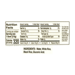 CJ-COOKED-BLACK-RICE-3PK-7.41OZ-210G--3-12-CJ-햇반-흑미밥-3팩