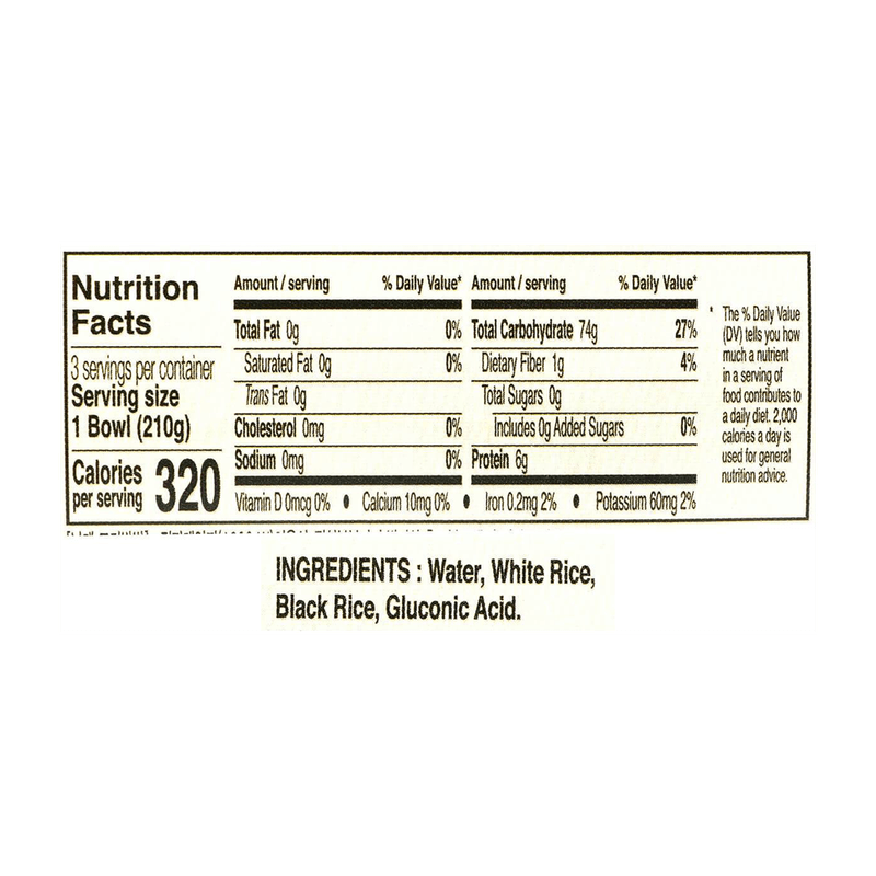 CJ-COOKED-BLACK-RICE-3PK-7.41OZ-210G--3-12-CJ-햇반-흑미밥-3팩
