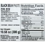 JM-BLACK-SOYBEAN-PASTE-300G-30-진미-진미춘장