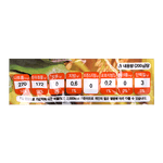 MORN-BROWN-RICE-RICE-PAPER-7.05OZ-200G--48-몬-현미-월남쌈-페이퍼