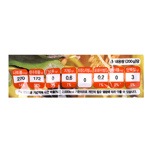 MORN-BROWN-RICE-RICE-PAPER-7.05OZ-200G--48-몬-현미-월남쌈-페이퍼