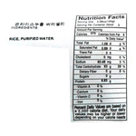 M-F-MORN-RICE-NOODLE-VERMICELLI-24-250G-M-F-몬라이스-누들-버미셀리