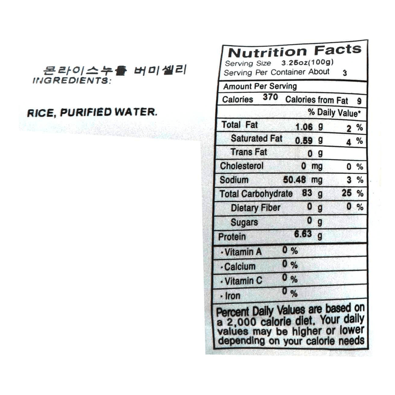 M-F-MORN-RICE-NOODLE-VERMICELLI-24-250G-M-F-몬라이스-누들-버미셀리