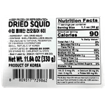 SUHYUP-DRIED-SQUID-수협-동해안건오징어-6미-15-KOREA