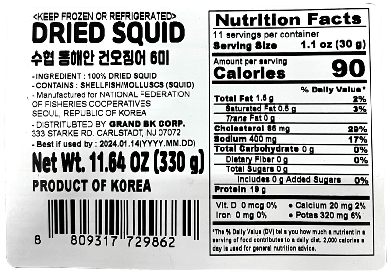 SUHYUP-DRIED-SQUID-수협-동해안건오징어-6미-15-KOREA