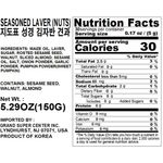 SG-FOOD-SEASONED-LAVER-WITH-NUTS-5.29OZ-150G--20-성경-견과-김자반