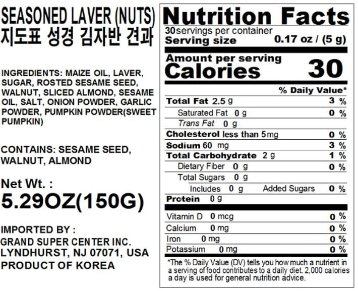 SG-FOOD-SEASONED-LAVER-WITH-NUTS-5.29OZ-150G--20-성경-견과-김자반