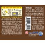 OTG-SWEET-RED-BEAN-PORRIDGE-10OZ-12-오뚜기-통단팥죽-상온-
