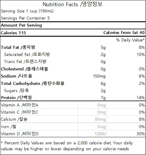 SAHMYOOK-SOYBEAN-SOUP-950ML-12-삼육-콩국물