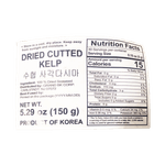 SUHYUP-DRIED-CUTTED-KELP-수협-사각다시마-150G-25PK--NO.82--KOREA