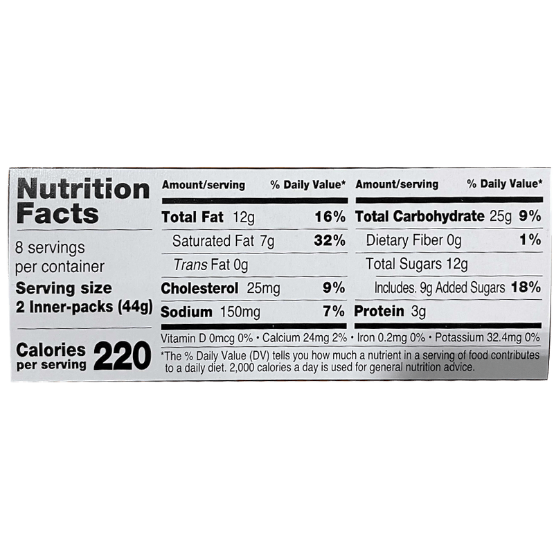 【美品】MARGARET   Margaret Soft Cookies with Nuts - 12packs 176g - Exotic Snacks Company