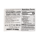 SUHYUP-ROASTED-LAVER-수협-장흥전장김-60G-10PK-KOREA