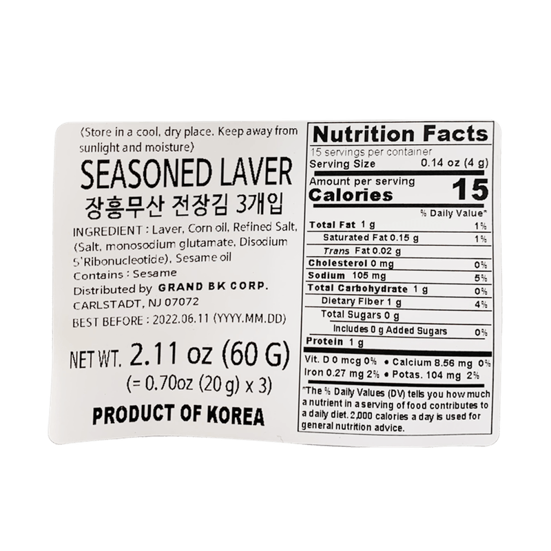 SUHYUP-ROASTED-LAVER-수협-장흥전장김-60G-10PK-KOREA