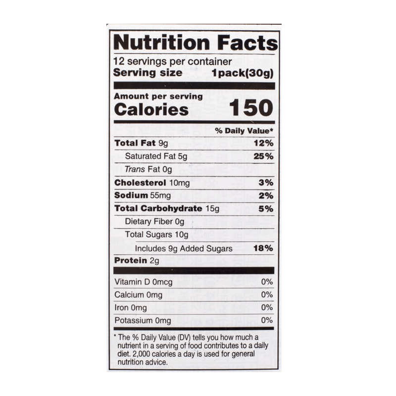 HT-OH-YES-COOKIE-CREAM-12.69OZ-360G--10-해태-오예스-쿠키-앤-크림