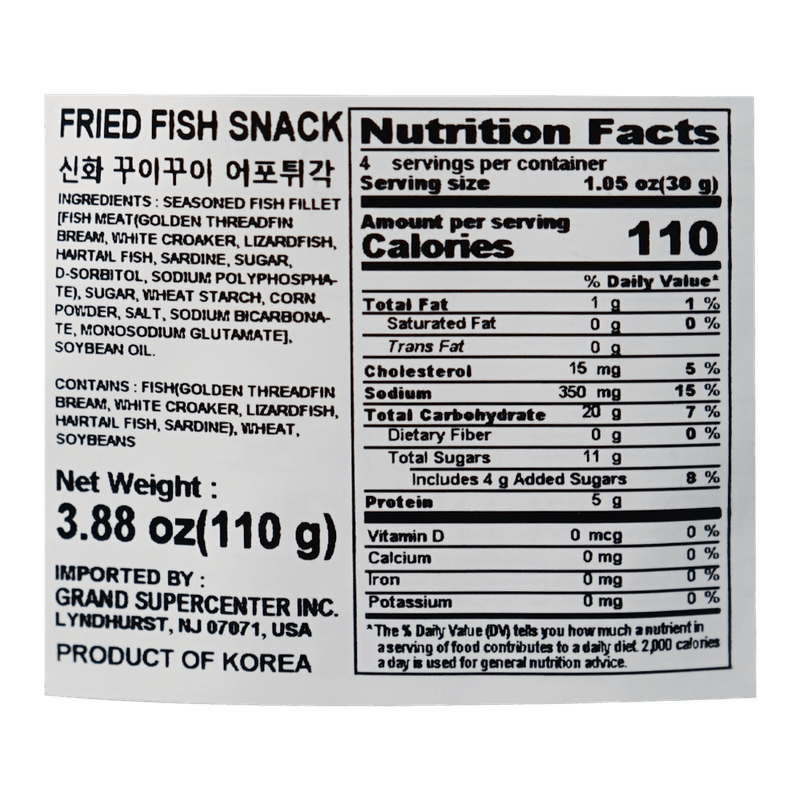 FRIED-FISH-SNACK-신화-꾸이꾸이-어포튀각-3.88OZ-110G--24-KOREA