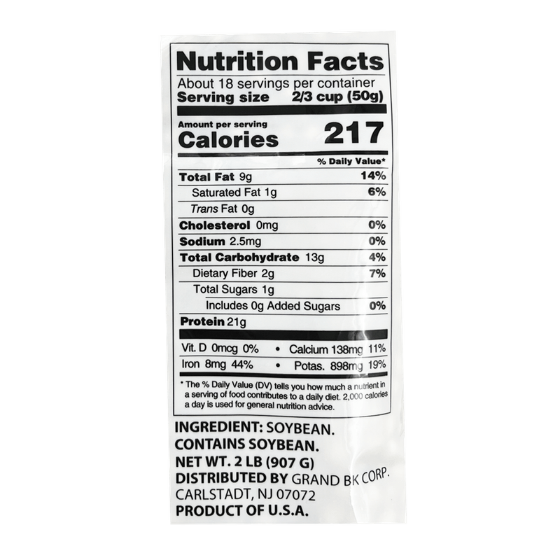 NATURE-S-SOY-BEAN-2LB-20-자연담은-메주콩-2LB
