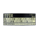 NS-ANGRY-JJAPAGURI-CUP-3.81OZ-16-농심-앵그리-짜파구리-큰사발