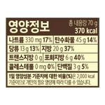 NONGSHIM-CORN-SNACK-2.46OZ-70G--16농심-옥수수깡