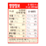 NS-DAKDARI-HOT-2.33OZ-20-농심-닭다리-핫-숯불바베큐