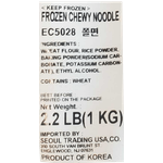 CHILGAB-FRESH-JJOLMYEON-2.2LB-1KG--10CHILGAB-쫄면사리