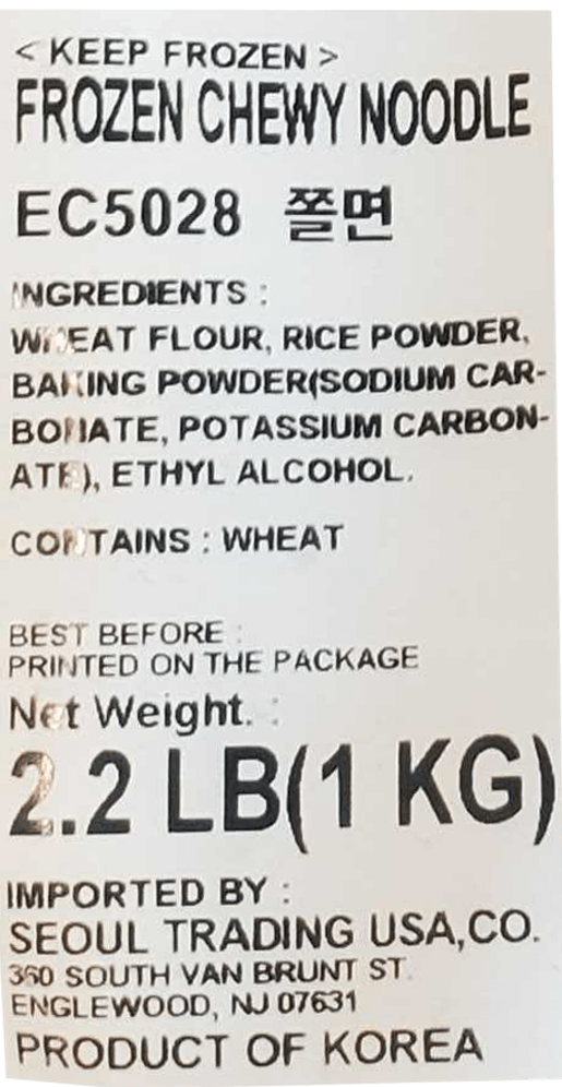 CHILGAB-FRESH-JJOLMYEON-2.2LB-1KG--10CHILGAB-쫄면사리