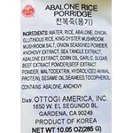 OTG-ABALONE-RICE-PORRIDGE-10OZ-12-오뚜기-전복죽-상온-