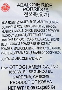 OTG-ABALONE-RICE-PORRIDGE-10OZ-12-오뚜기-전복죽-상온-