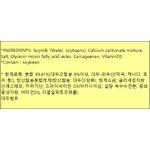 SAHMYOOK-SOYBEAN-SOUP-950ML-12-삼육-콩국물