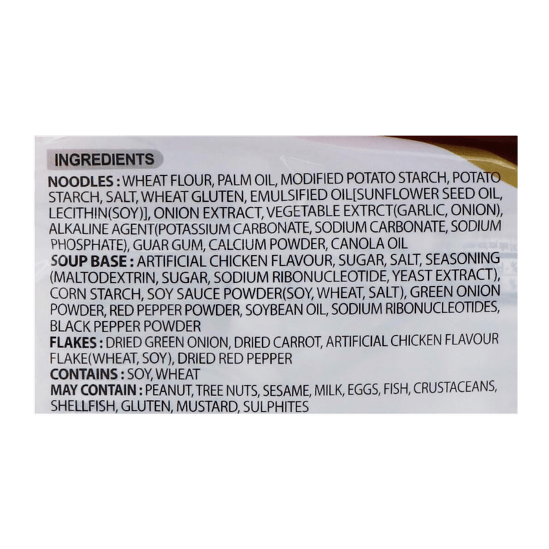 すらいむこページ Stray Kids JAPAN 1st EP 『Social Path (feat. LiSA) / Super Bowl