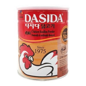 Dasida Chicken Bouillon Powder 2.2lb(1kg)