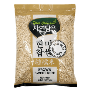 Brown Sweet Rice 2lb