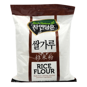 Sweet Rice 5lb(2.27kg)