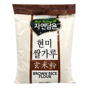 Brown Rice Powder 3lb(1.36kg)