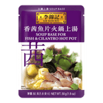 LEE-KUM-KEE-SOUP-BASE-FOR-FISH---CILANTRO-HOT-POT-1.8OZ-50G--12-이금기-생선-앤-고수-핫팟-훠거-국물-육수-베이스