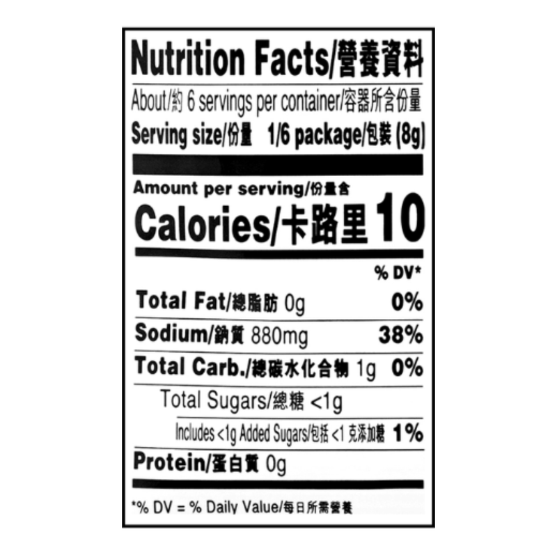 LEE-KUM-KEE-SOUP-BASE-FOR-FISH---CILANTRO-HOT-POT-1.8OZ-50G--12-이금기-생선-앤-고수-핫팟-훠거-국물-육수-베이스