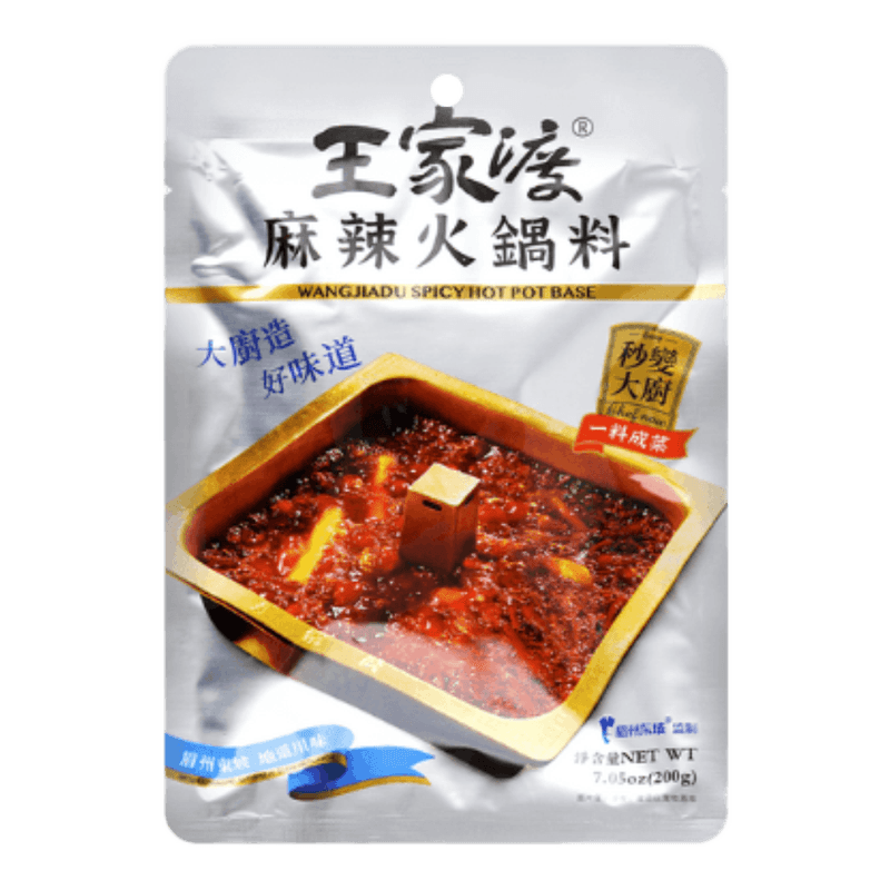 WANG-JIA-DU-SPICY-HOT-POT-BASE-7.05OZ-200G--24-Wang-Jia-Du-핫팟-훠거-베이스-매운맛