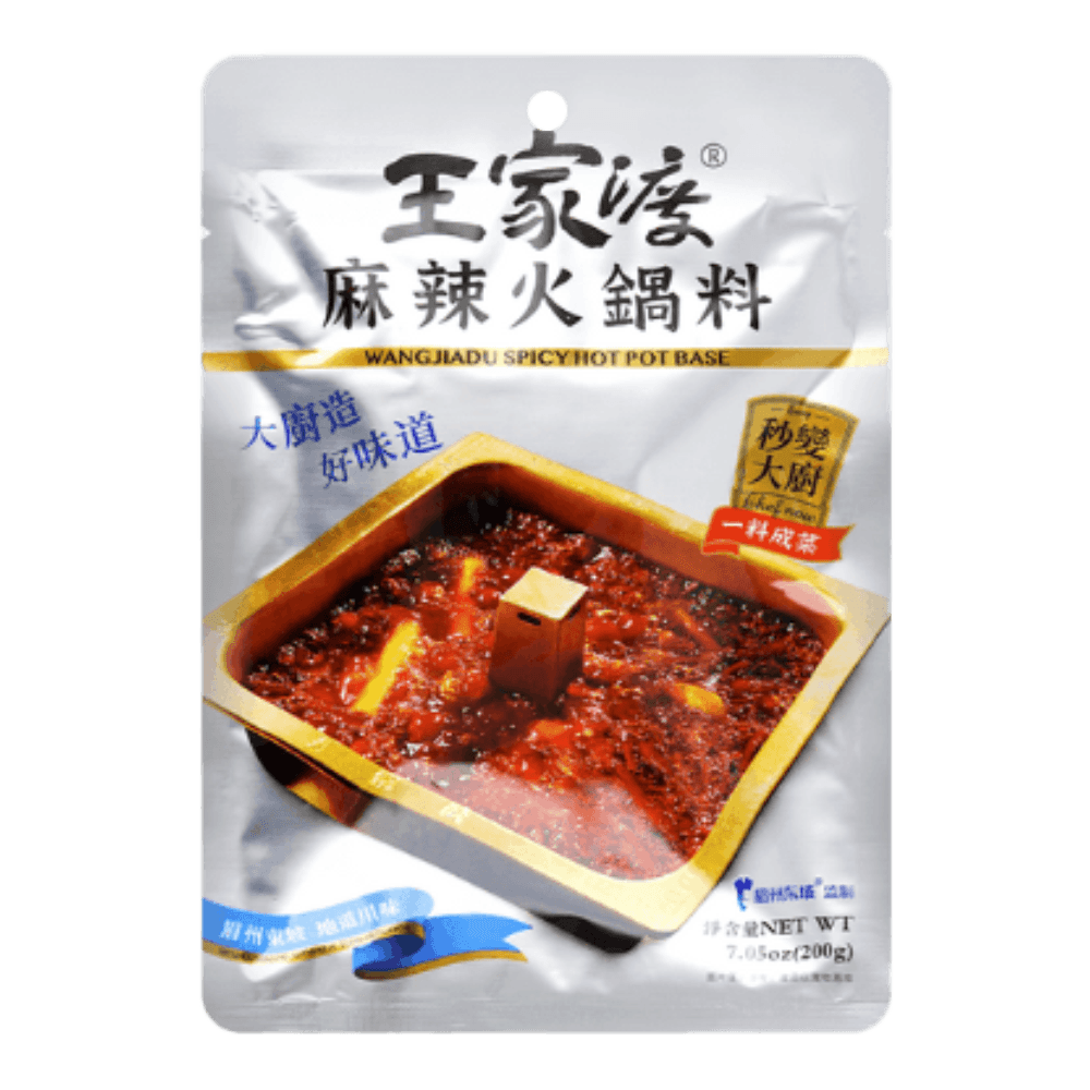 Wang Jia Du Spicy Hot Pot Base 7.05oz(200g)/24