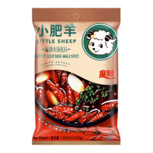Hot Pot Soup Base Mala Spicy Flavor 7.05oz(200g)