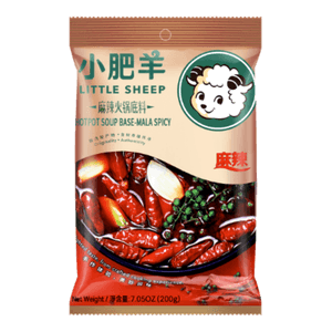 Littlesheep Hot Pot Soup Base Mala Spicy Flavor 7.05oz(200g)