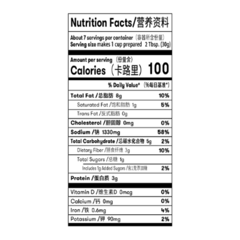 LITTLE-SHEEP-HOT-POT-SOUP-BASE--MALA-SPICY--7.05OZ-24-小肥羊麻辣火锅底料