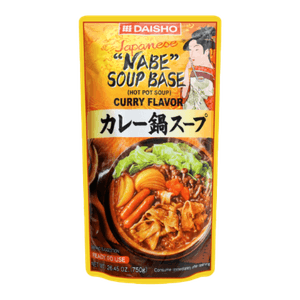 Curry Hot Pot Soup Base 26oz(750g)