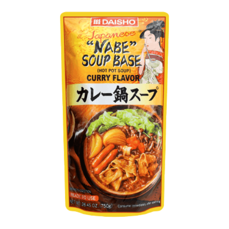 【ネット限定】 Hot Curry Pot Mart H - 26oz(750g) Base Soup その他