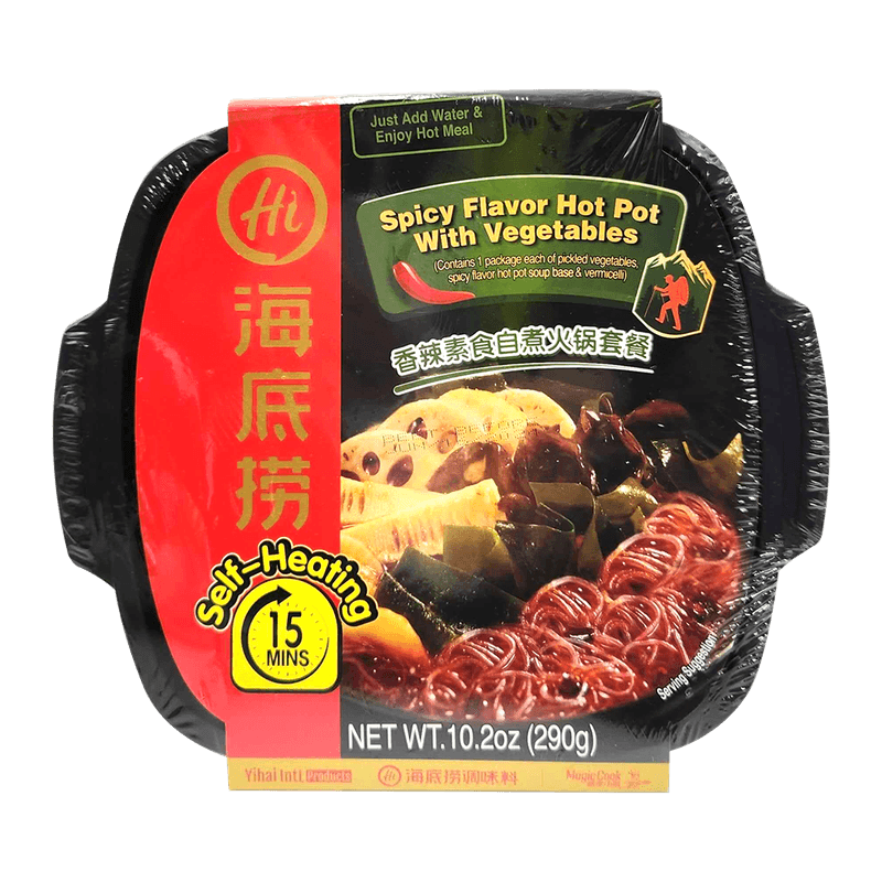 HAIDILAO-VEGETARIAN-SELF-HEATING-HOT-POT-SPICY-FLAVOR-15OZ-18-海底撈香辣素食自熱火鍋