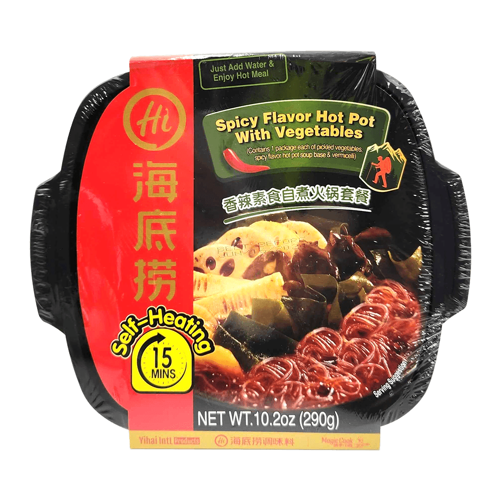 Buy Haidilao Vegetarian Self-Heating Hot Pot Spicy Flavor 10.2 oz ...