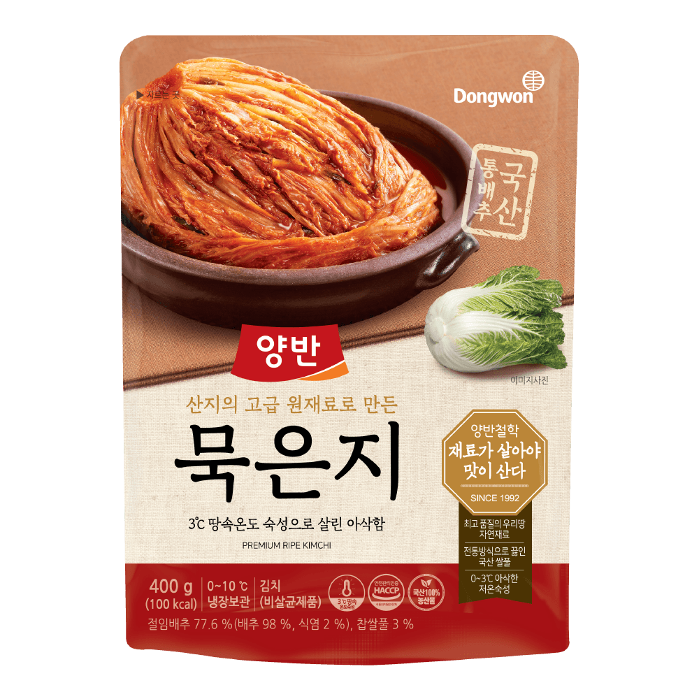選ぶなら H Mart K-POP・アジア